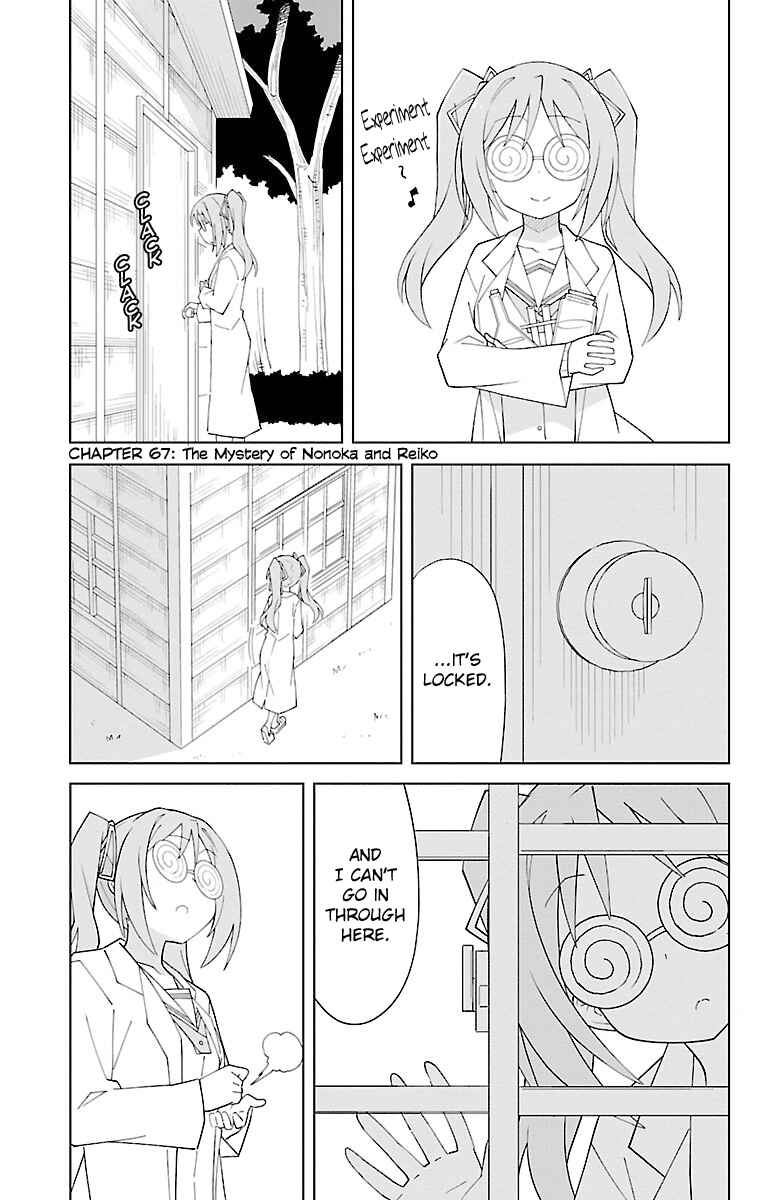 Page 1 Chapter 67 Atsumare! Fushigi Kenkyu-bu