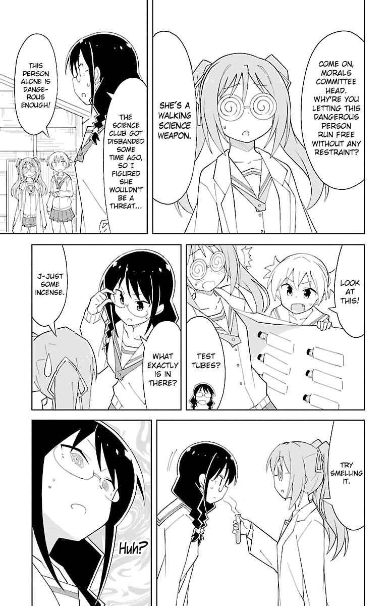Page 3 Chapter 67 Atsumare! Fushigi Kenkyu-bu