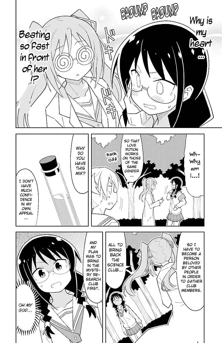 Page 4 Chapter 67 Atsumare! Fushigi Kenkyu-bu