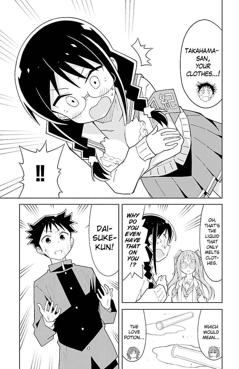 Page 7 Chapter 67 Atsumare! Fushigi Kenkyu-bu
