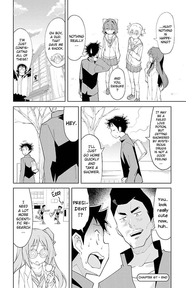 Page 8 Chapter 67 Atsumare! Fushigi Kenkyu-bu