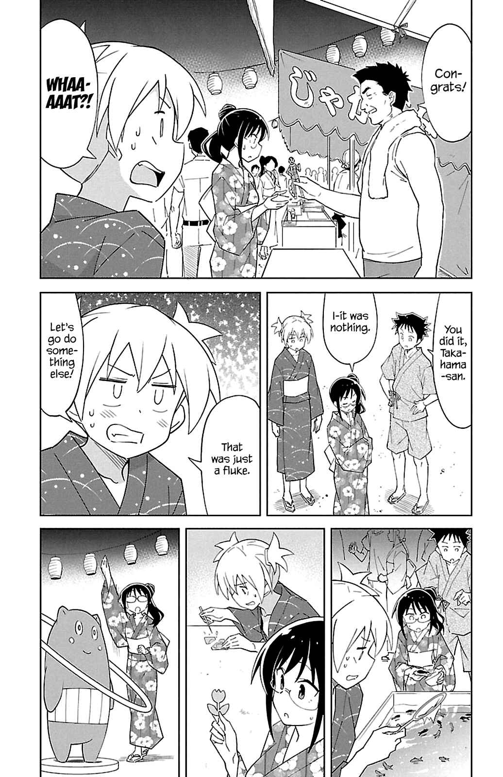 Page 6 Chapter 94 Atsumare! Fushigi Kenkyu-bu