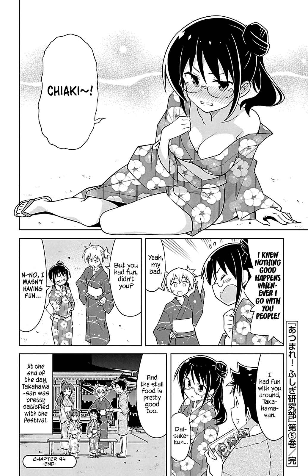 Page 9 Chapter 94 Atsumare! Fushigi Kenkyu-bu