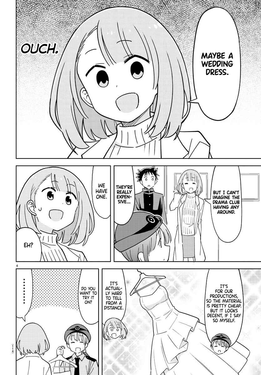 Page 4 Chapter 258 Atsumare! Fushigi Kenkyu-bu