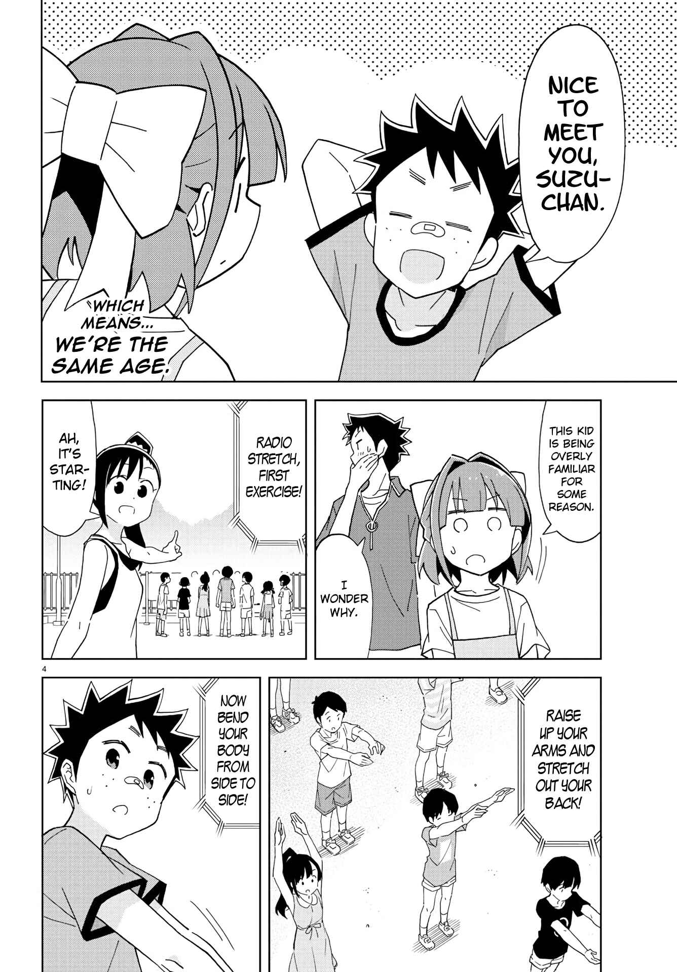 Page 4 Chapter 186 Atsumare! Fushigi Kenkyu-bu