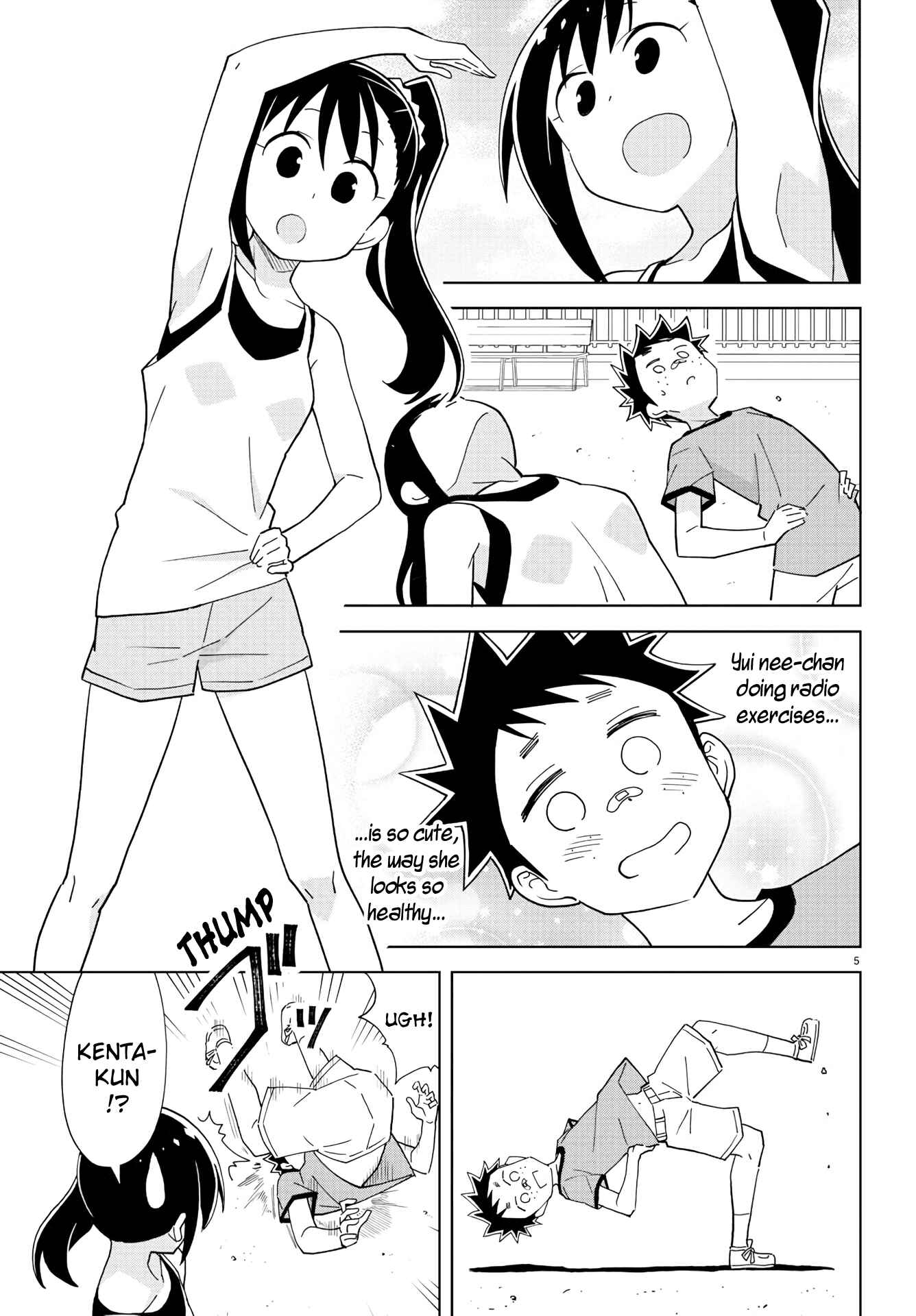 Page 5 Chapter 186 Atsumare! Fushigi Kenkyu-bu