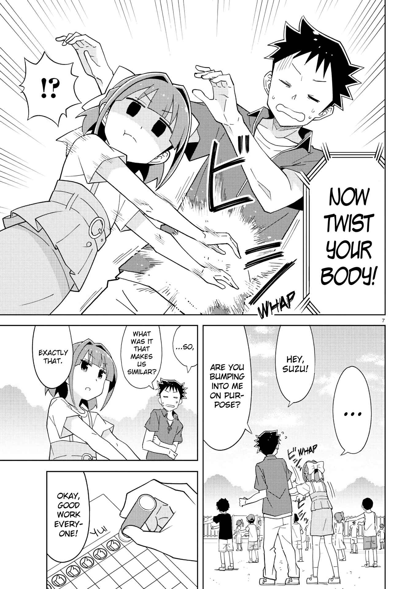 Page 7 Chapter 186 Atsumare! Fushigi Kenkyu-bu