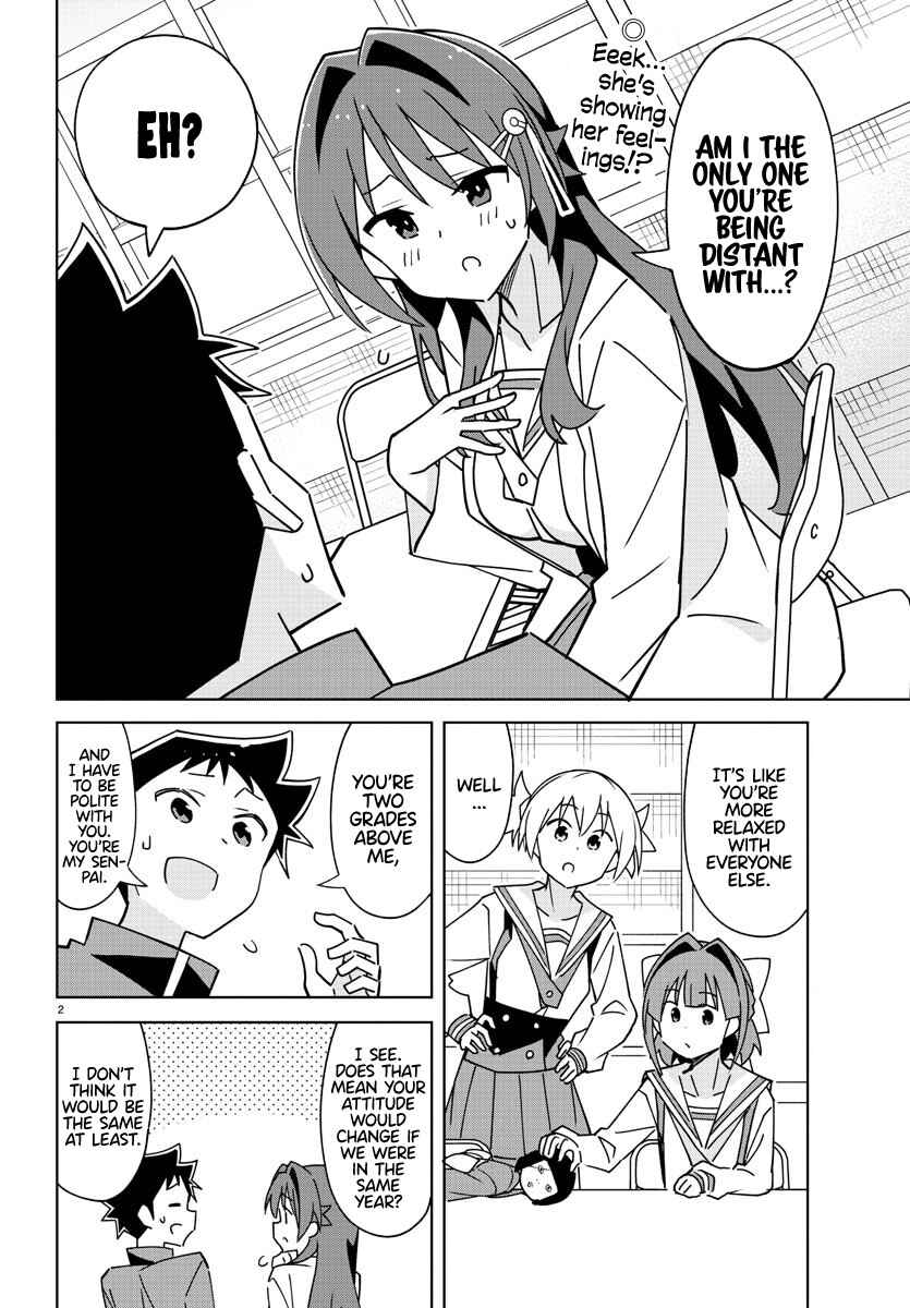 Page 2 Chapter 321 Atsumare! Fushigi Kenkyu-bu