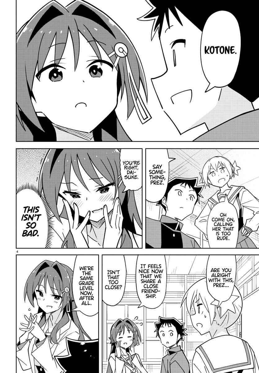 Page 4 Chapter 321 Atsumare! Fushigi Kenkyu-bu