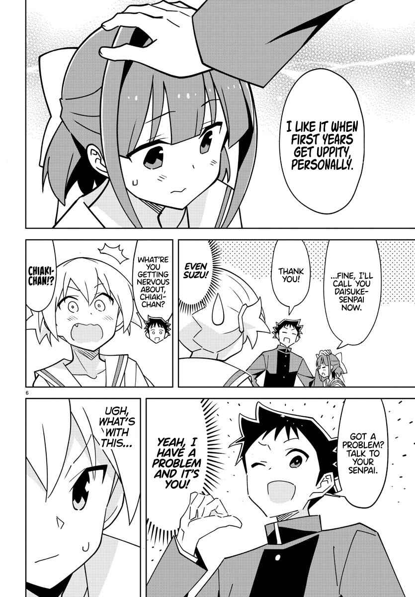 Page 6 Chapter 321 Atsumare! Fushigi Kenkyu-bu