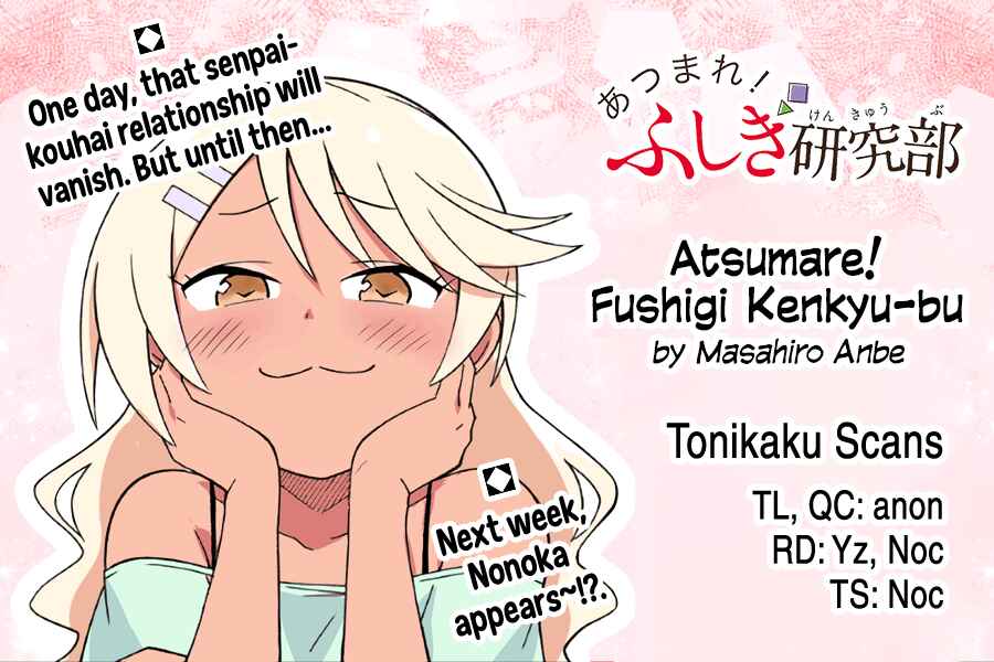 Page 9 Chapter 321 Atsumare! Fushigi Kenkyu-bu