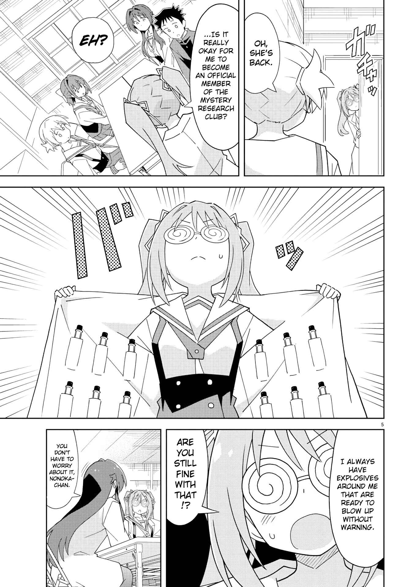 Page 5 Chapter 157 Atsumare! Fushigi Kenkyu-bu