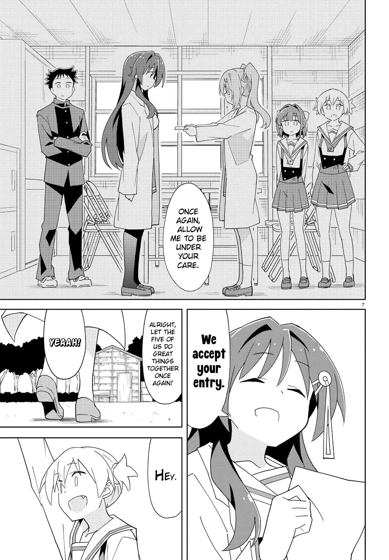 Page 7 Chapter 157 Atsumare! Fushigi Kenkyu-bu