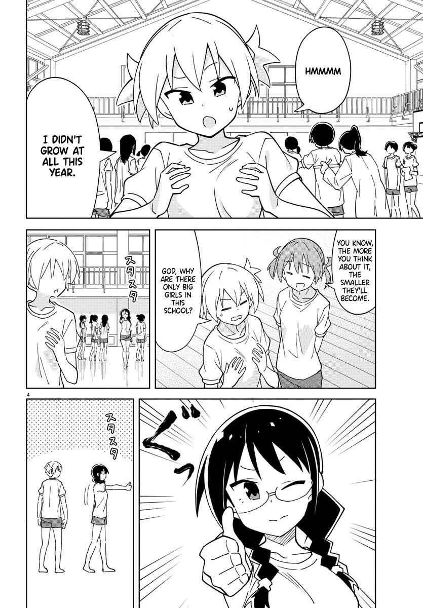 Page 4 Chapter 270 Atsumare! Fushigi Kenkyu-bu