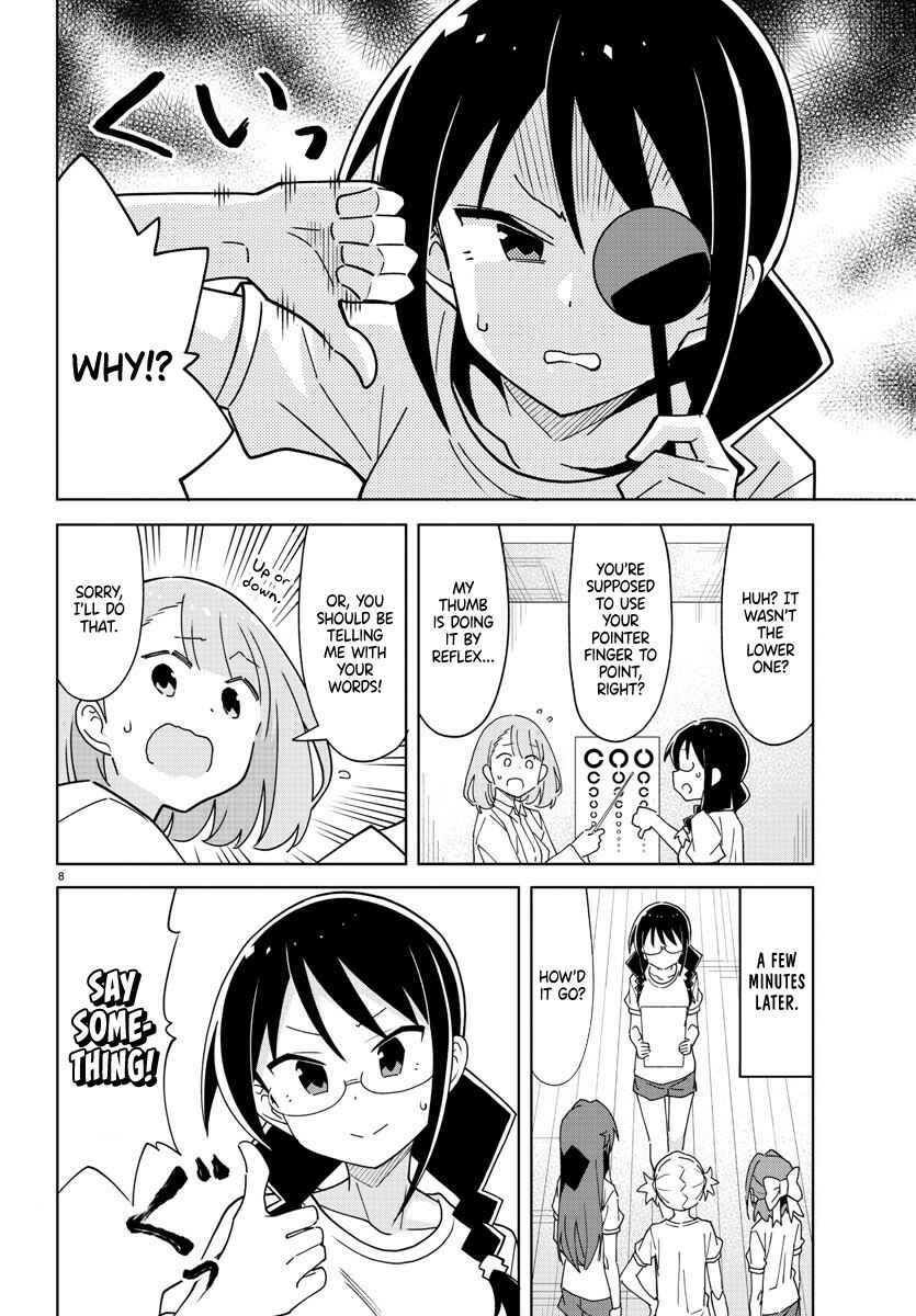 Page 8 Chapter 270 Atsumare! Fushigi Kenkyu-bu