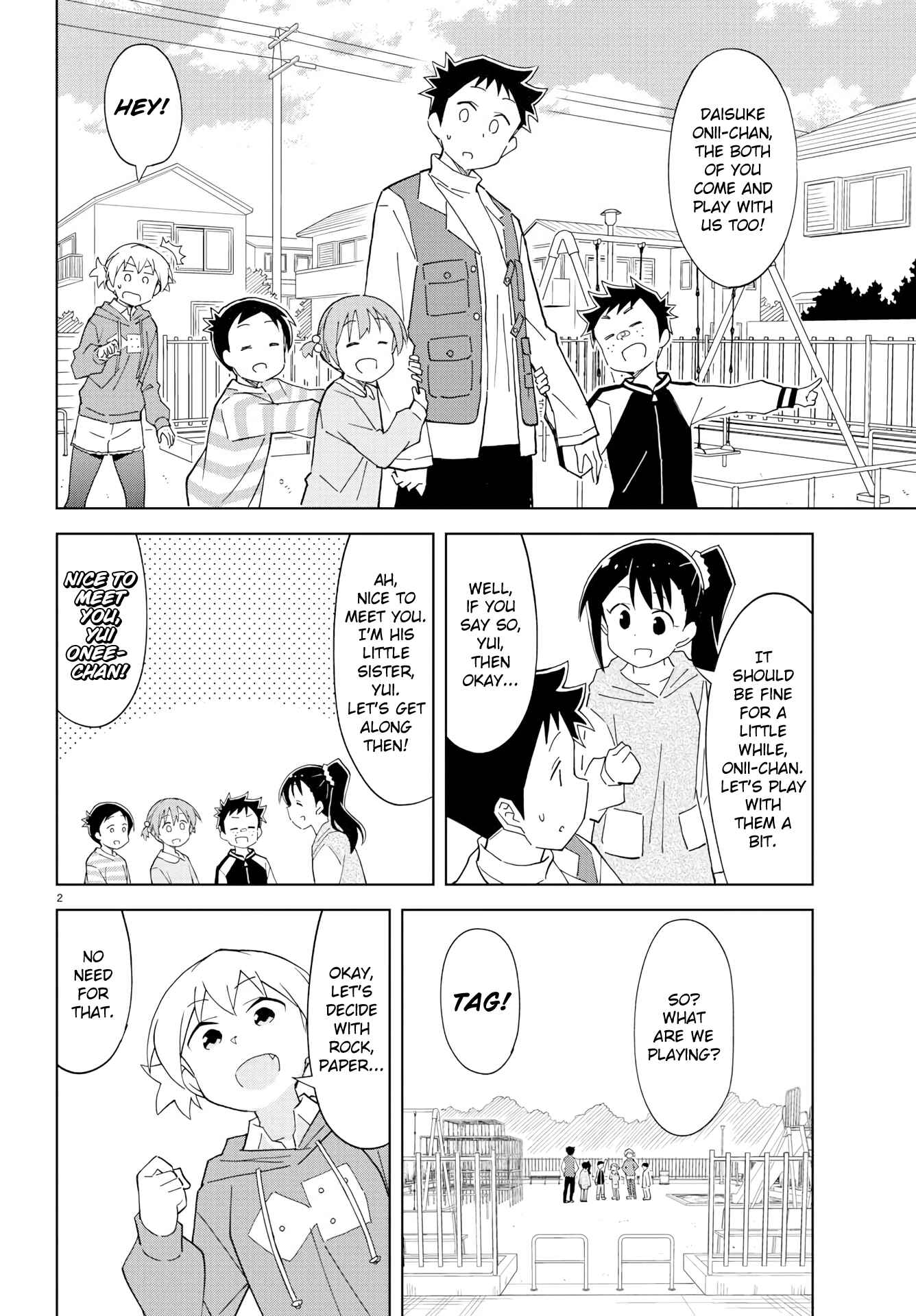 Page 2 Chapter 119 Atsumare! Fushigi Kenkyu-bu