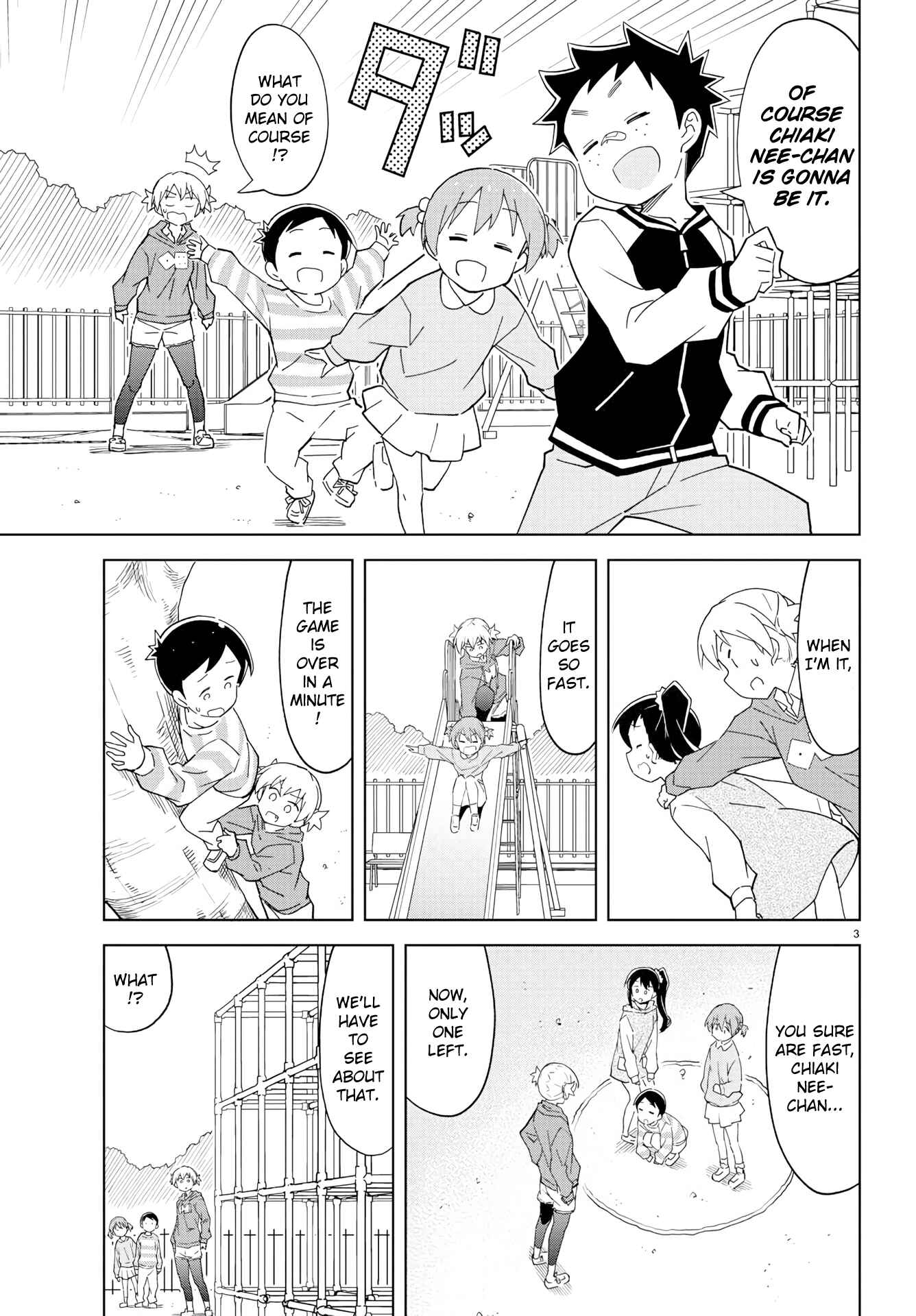 Page 3 Chapter 119 Atsumare! Fushigi Kenkyu-bu