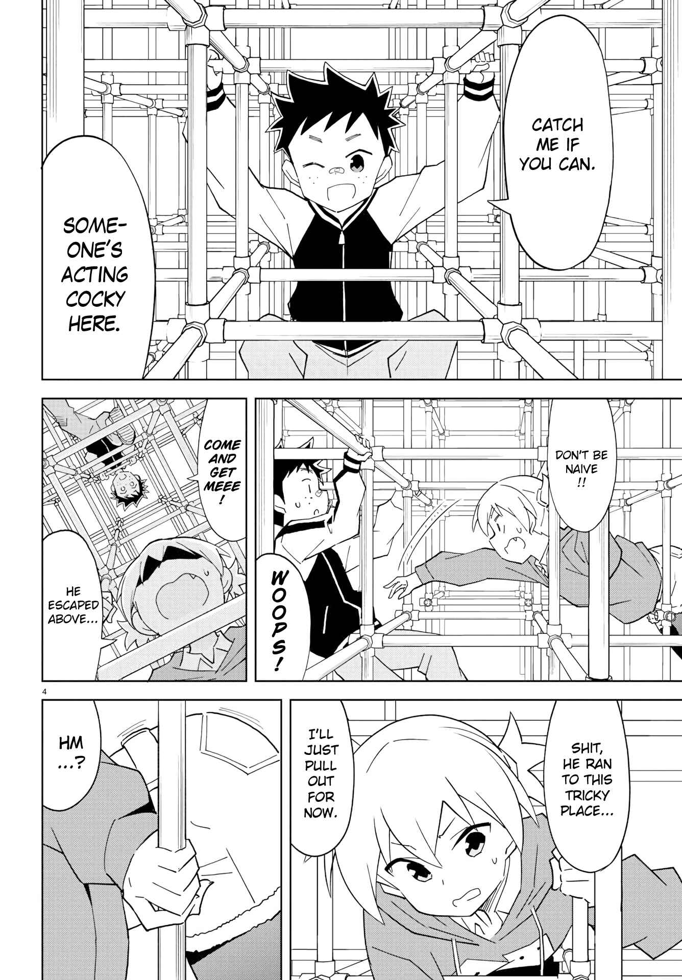 Page 4 Chapter 119 Atsumare! Fushigi Kenkyu-bu