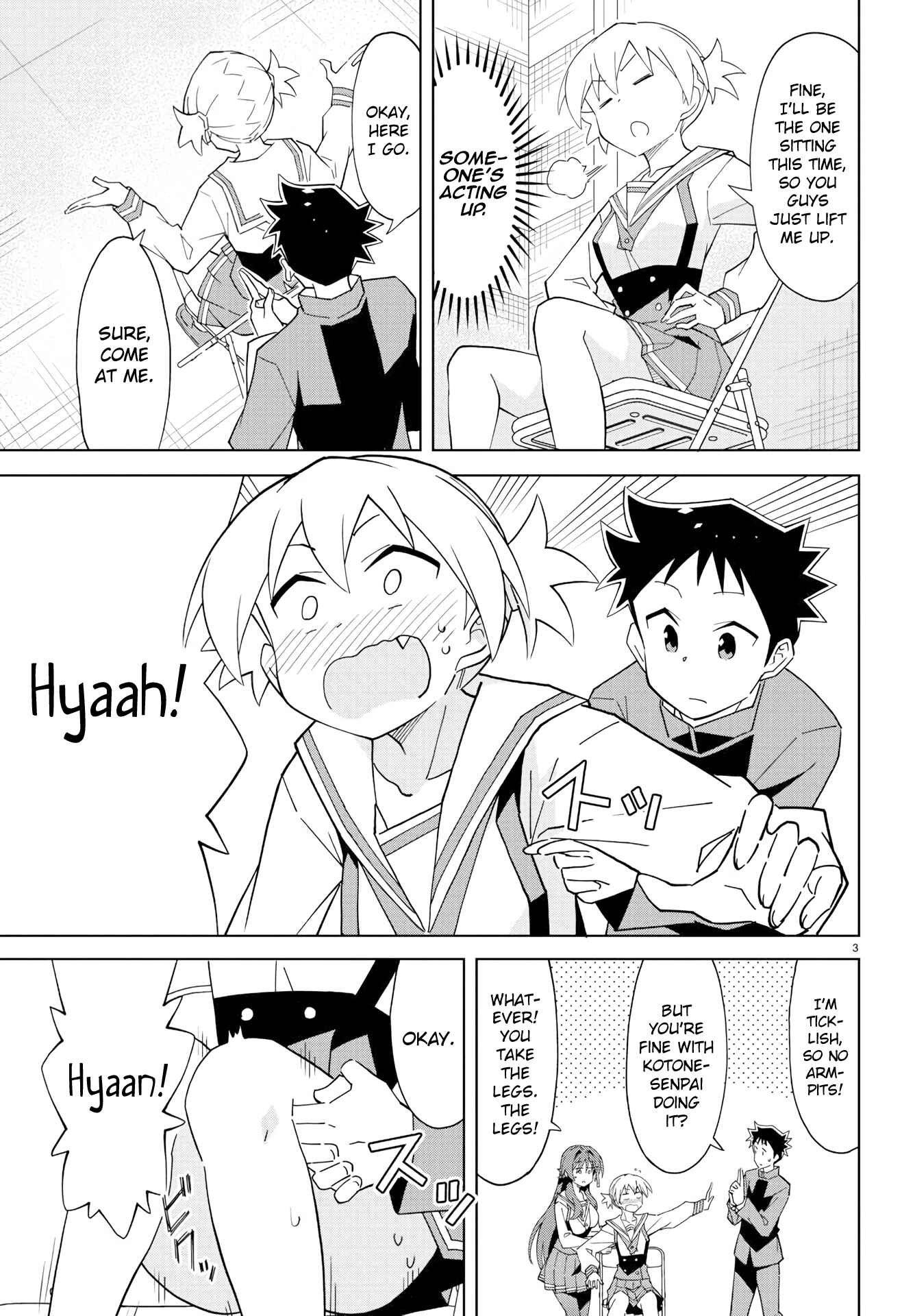 Page 3 Chapter 109 Atsumare! Fushigi Kenkyu-bu