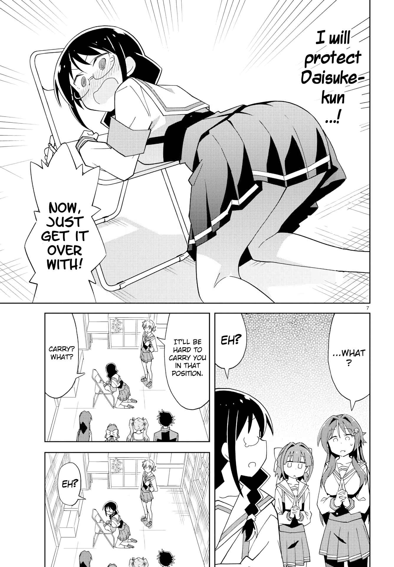 Page 7 Chapter 109 Atsumare! Fushigi Kenkyu-bu