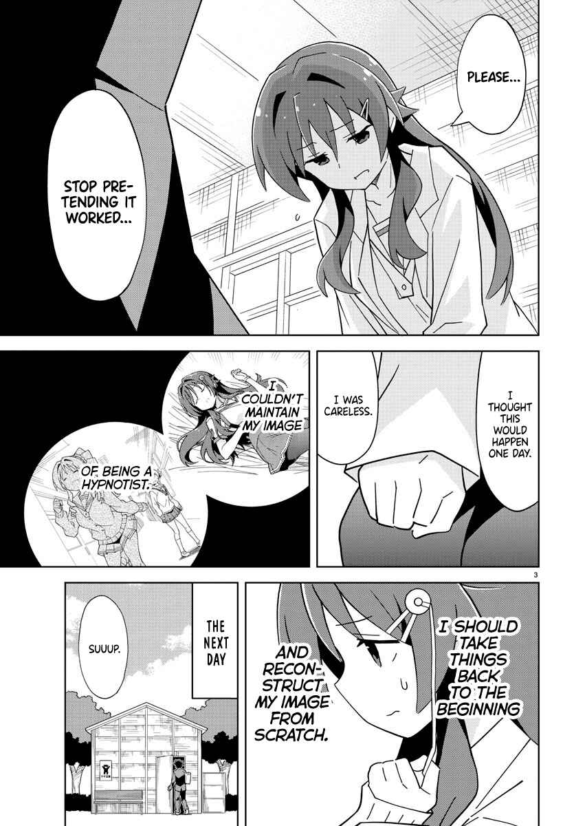 Page 3 Chapter 120 Atsumare! Fushigi Kenkyu-bu