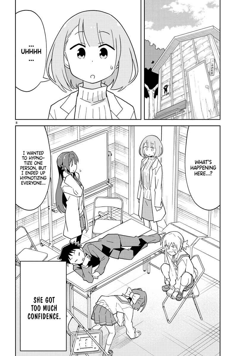 Page 8 Chapter 120 Atsumare! Fushigi Kenkyu-bu