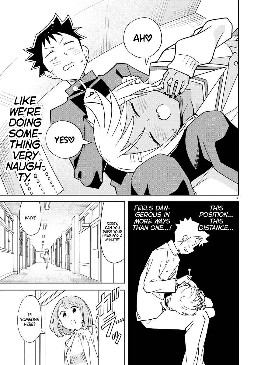 Page 7 Chapter 264 Atsumare! Fushigi Kenkyu-bu