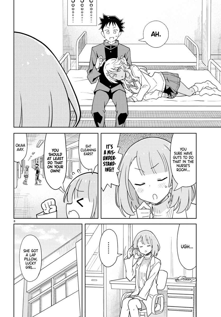 Page 8 Chapter 264 Atsumare! Fushigi Kenkyu-bu