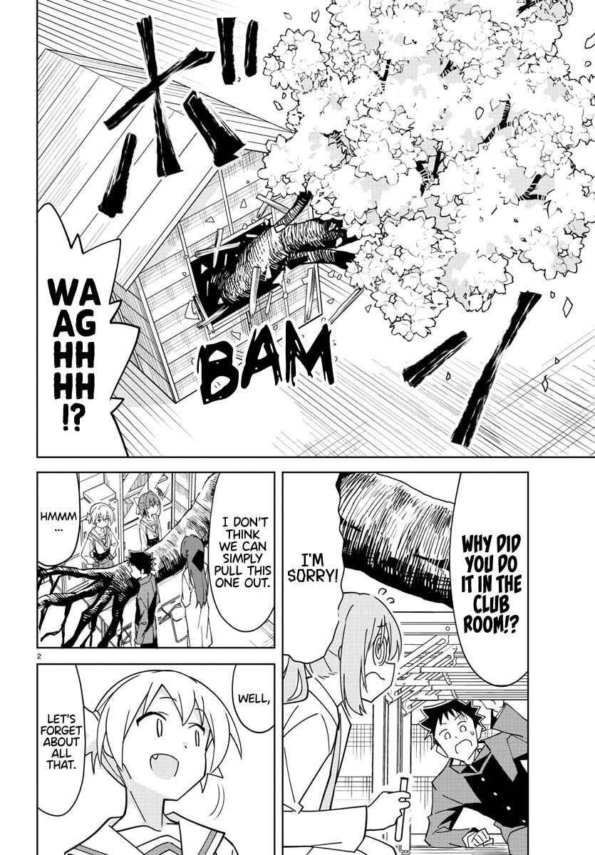 Page 2 Chapter 317 Atsumare! Fushigi Kenkyu-bu