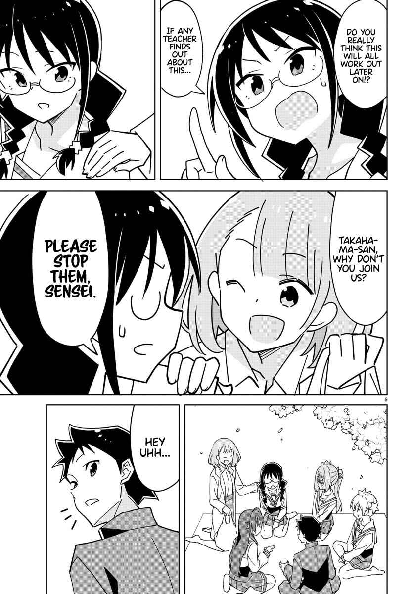 Page 5 Chapter 317 Atsumare! Fushigi Kenkyu-bu