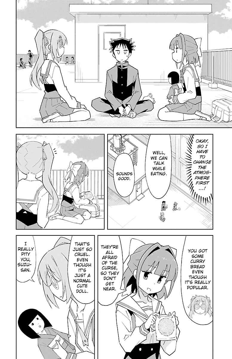 Page 4 Chapter 60 Atsumare! Fushigi Kenkyu-bu