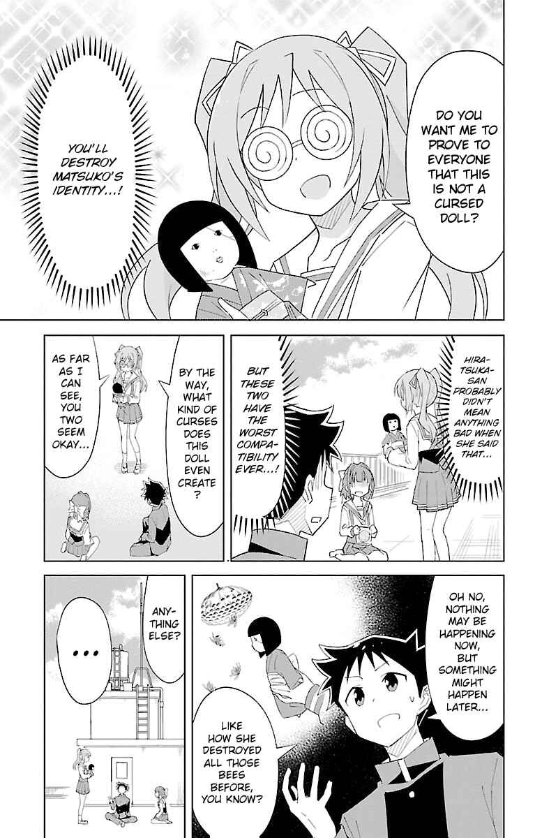 Page 5 Chapter 60 Atsumare! Fushigi Kenkyu-bu