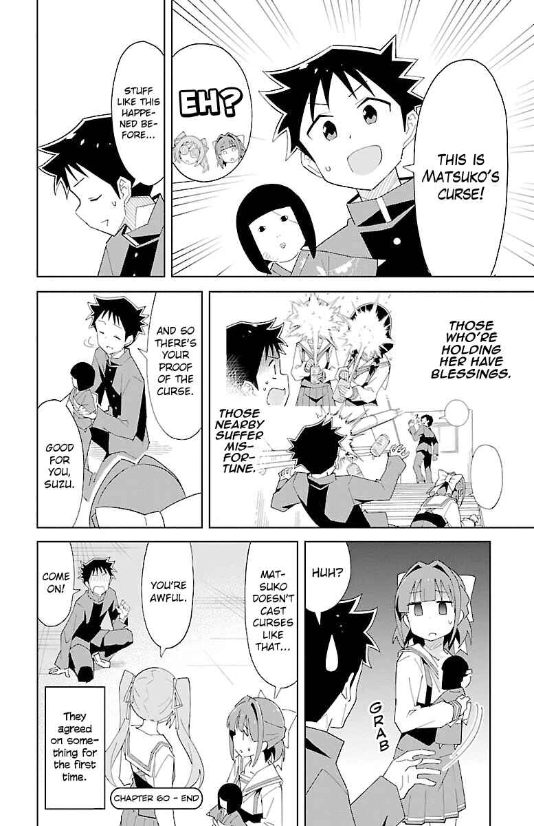 Page 8 Chapter 60 Atsumare! Fushigi Kenkyu-bu