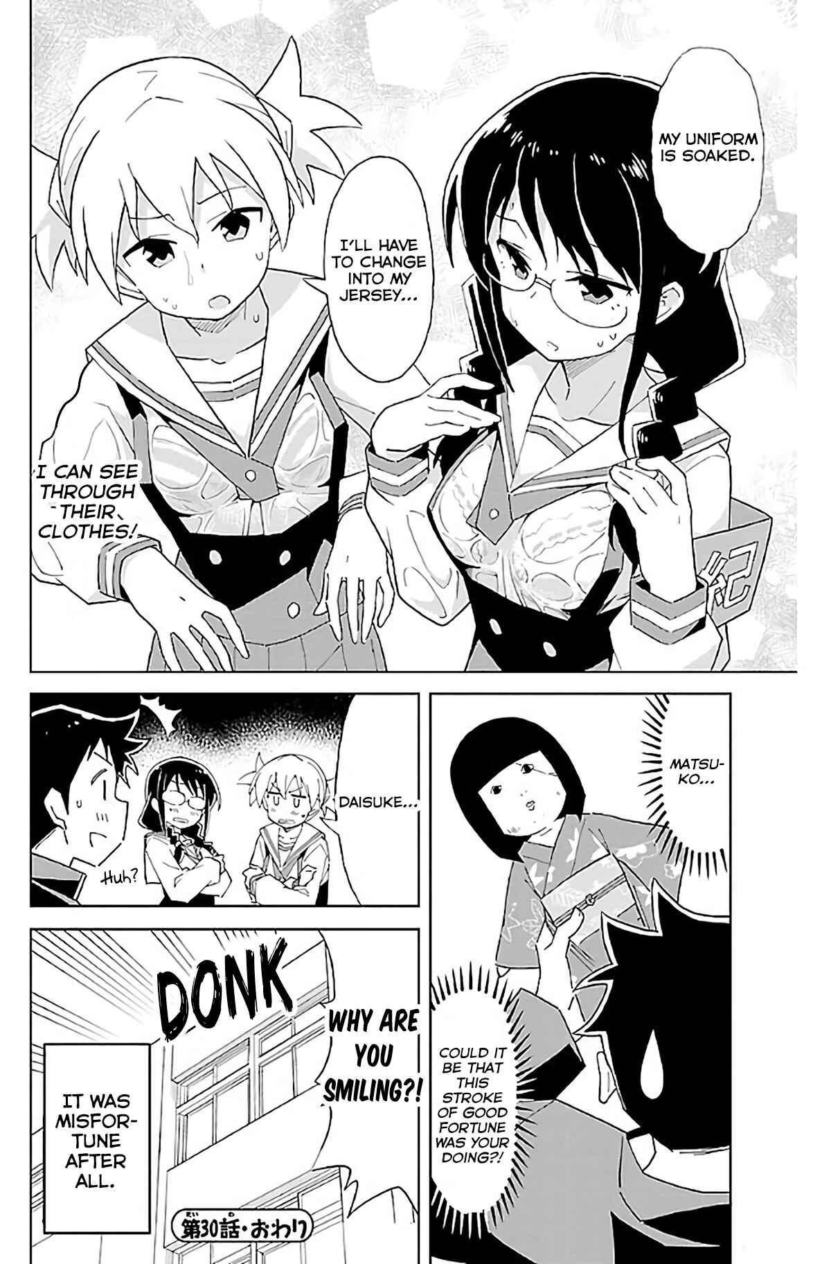 Page 9 Chapter 30 Atsumare! Fushigi Kenkyu-bu