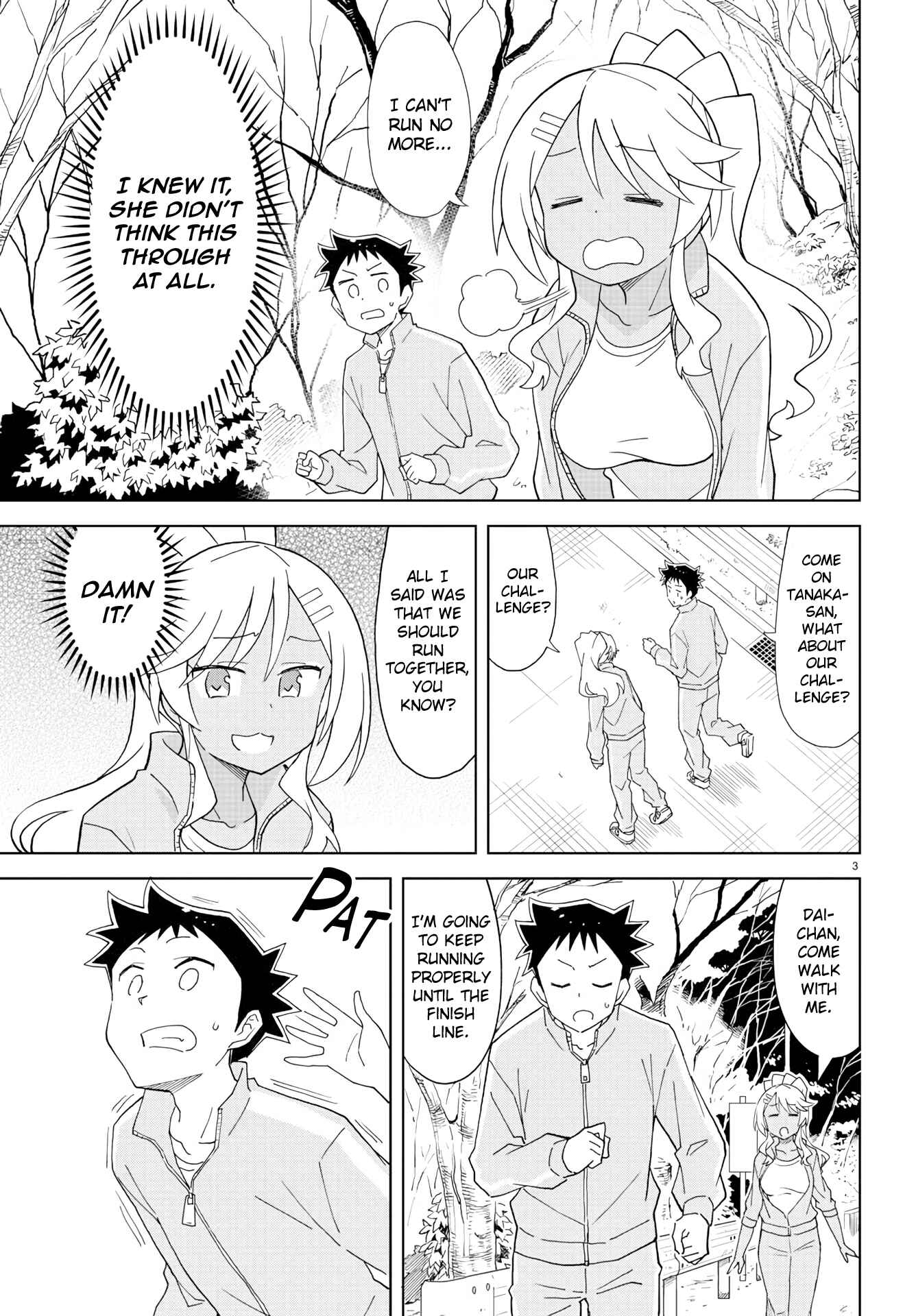 Page 3 Chapter 162 Atsumare! Fushigi Kenkyu-bu
