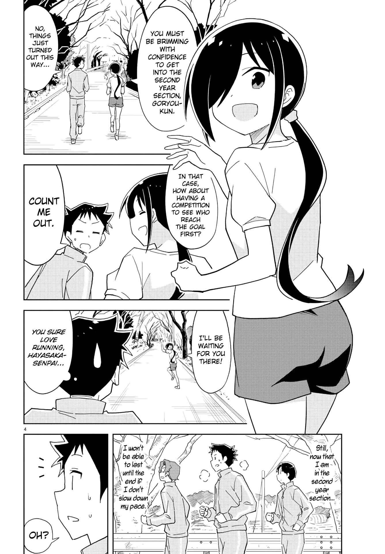 Page 4 Chapter 162 Atsumare! Fushigi Kenkyu-bu
