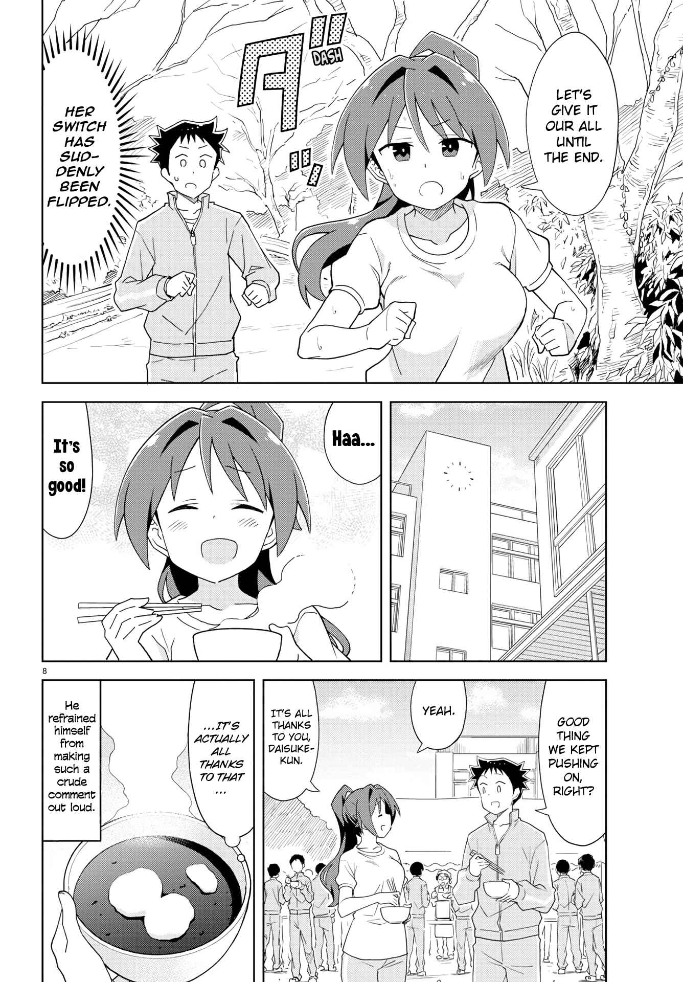 Page 8 Chapter 162 Atsumare! Fushigi Kenkyu-bu