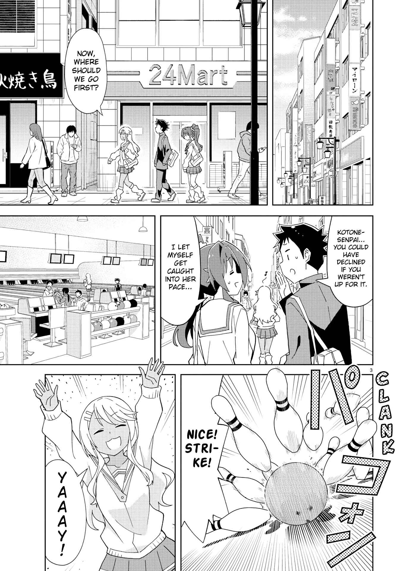 Page 3 Chapter 215 Atsumare! Fushigi Kenkyu-bu