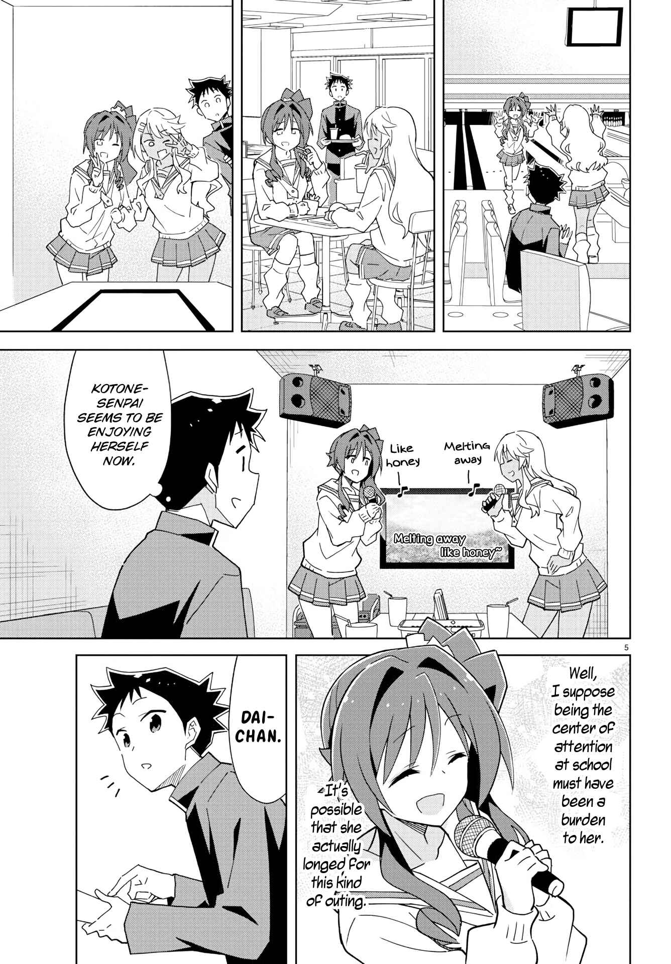 Page 5 Chapter 215 Atsumare! Fushigi Kenkyu-bu