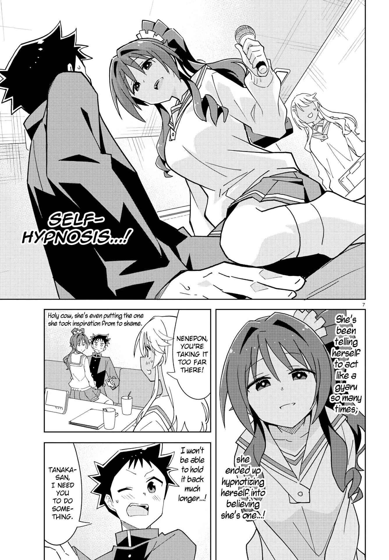 Page 7 Chapter 215 Atsumare! Fushigi Kenkyu-bu