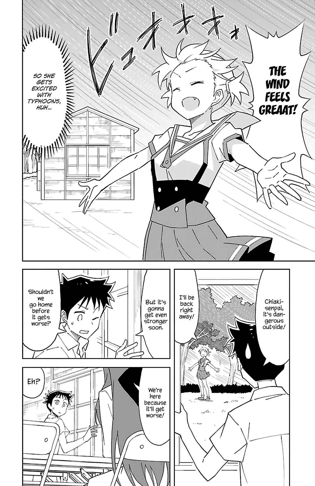 Page 2 Chapter 51 Atsumare! Fushigi Kenkyu-bu