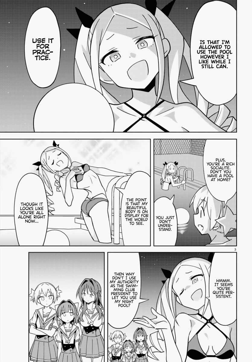 Page 3 Chapter 340 Atsumare! Fushigi Kenkyu-bu