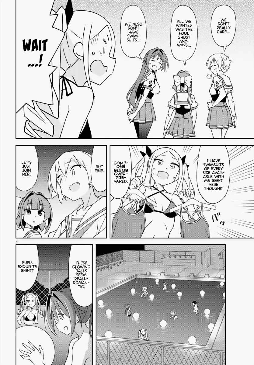 Page 4 Chapter 340 Atsumare! Fushigi Kenkyu-bu