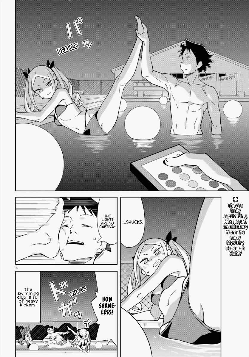 Page 8 Chapter 340 Atsumare! Fushigi Kenkyu-bu