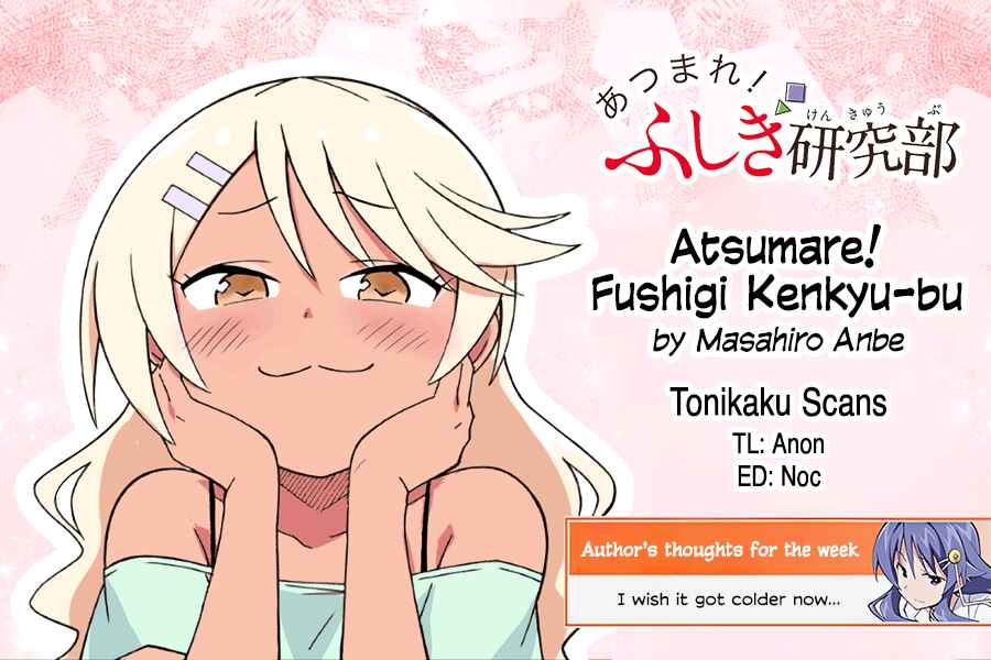Page 9 Chapter 340 Atsumare! Fushigi Kenkyu-bu