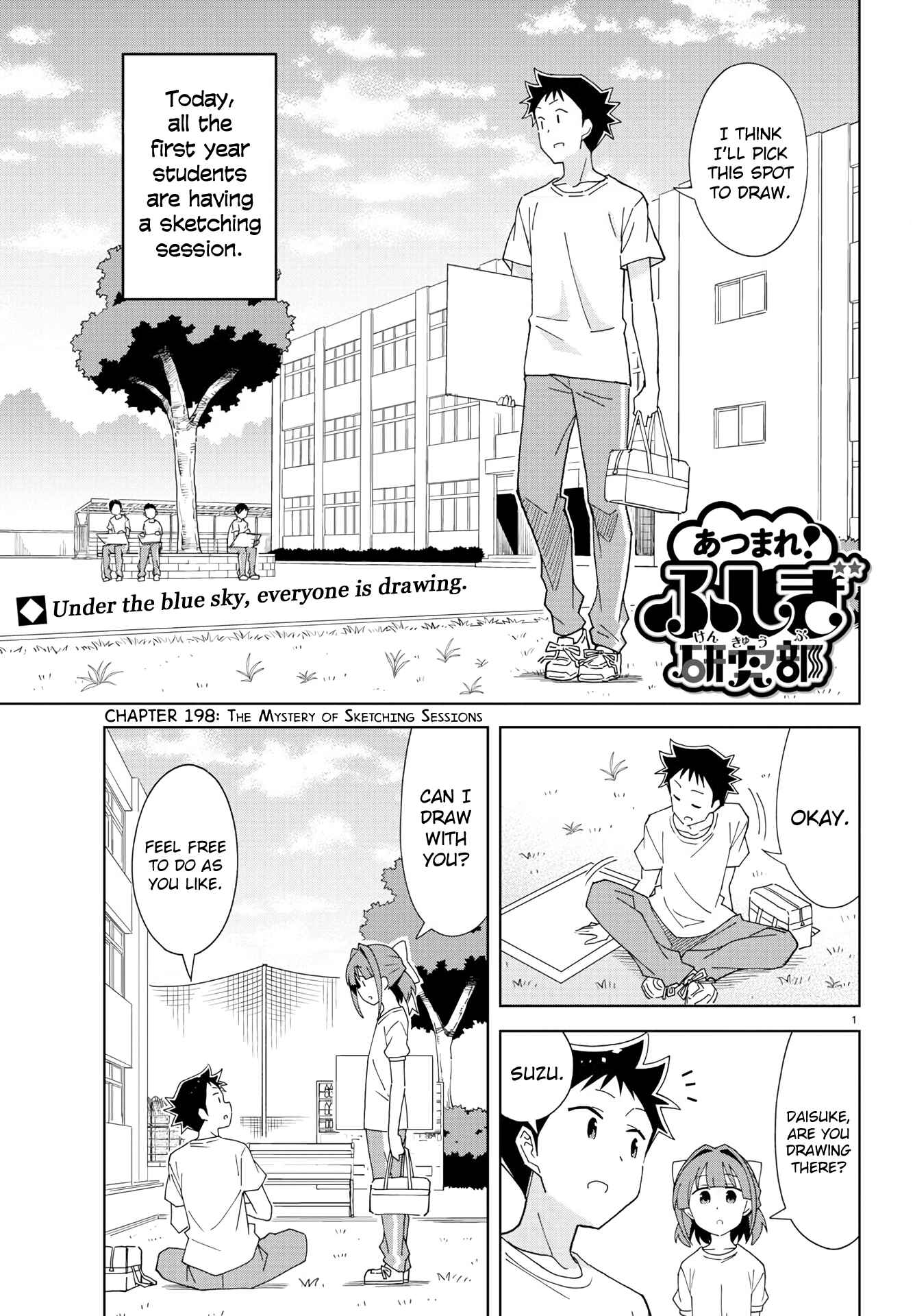 Page 1 Chapter 198 Atsumare! Fushigi Kenkyu-bu
