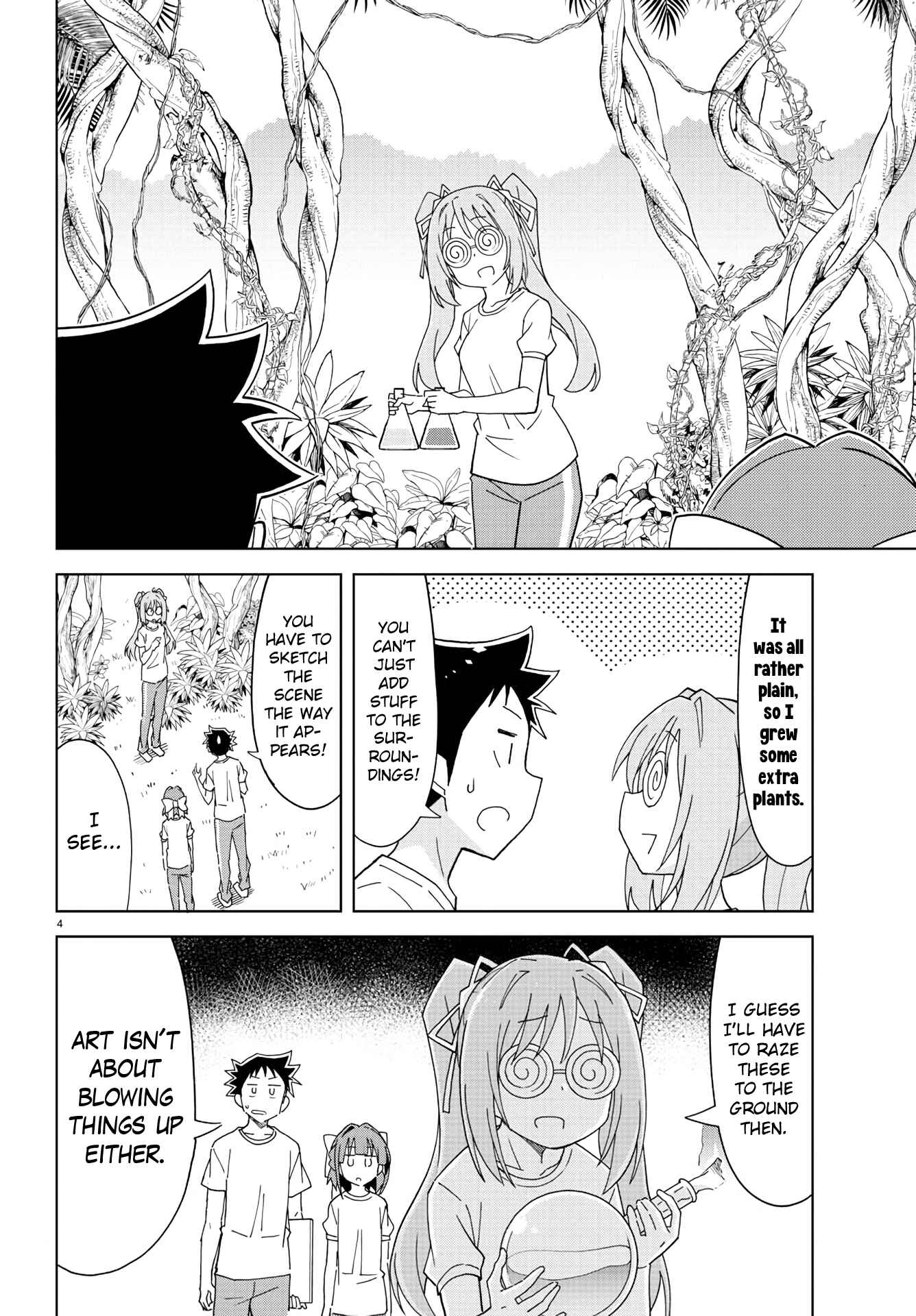 Page 4 Chapter 198 Atsumare! Fushigi Kenkyu-bu