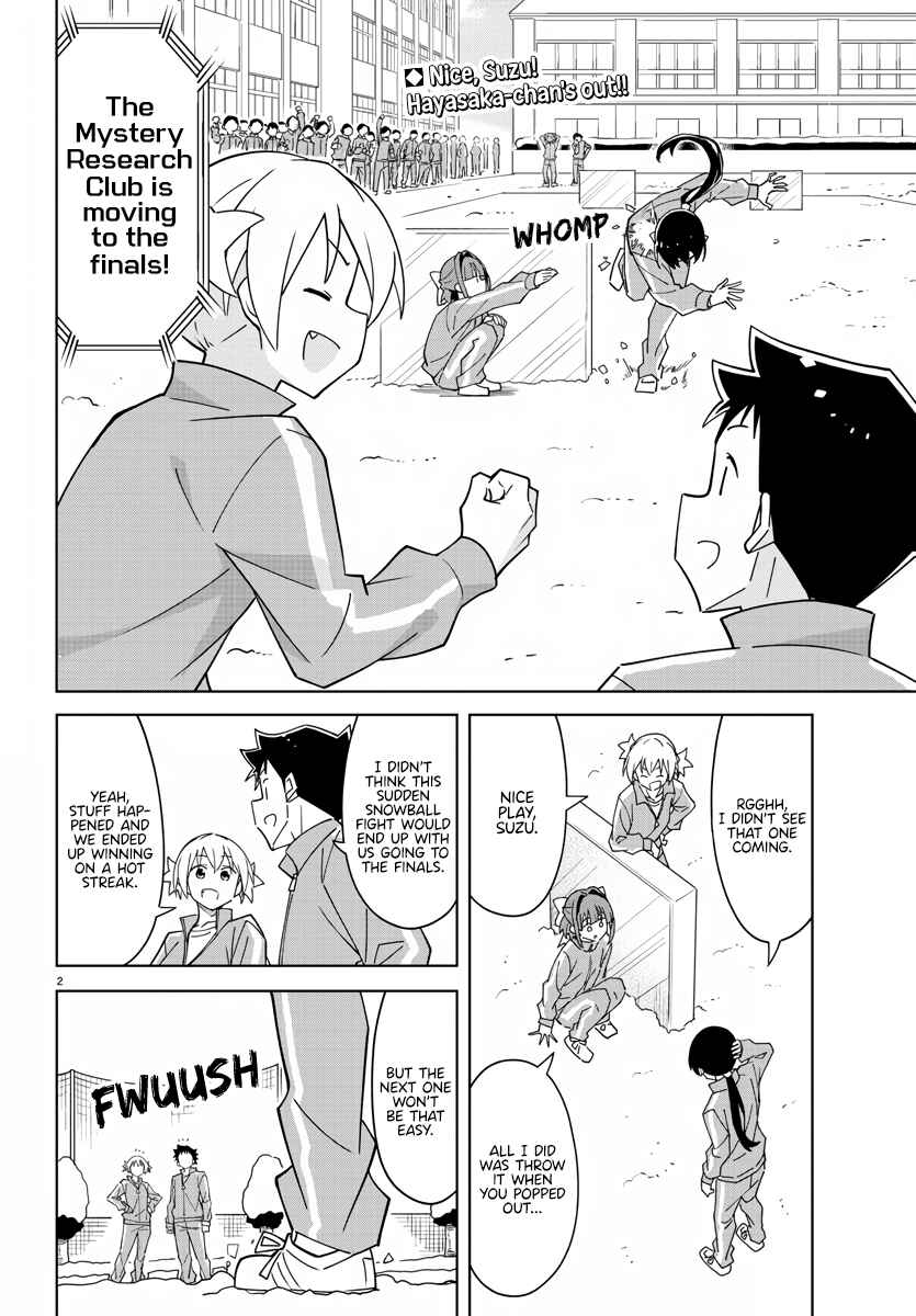 Page 2 Chapter 355 Atsumare! Fushigi Kenkyu-bu