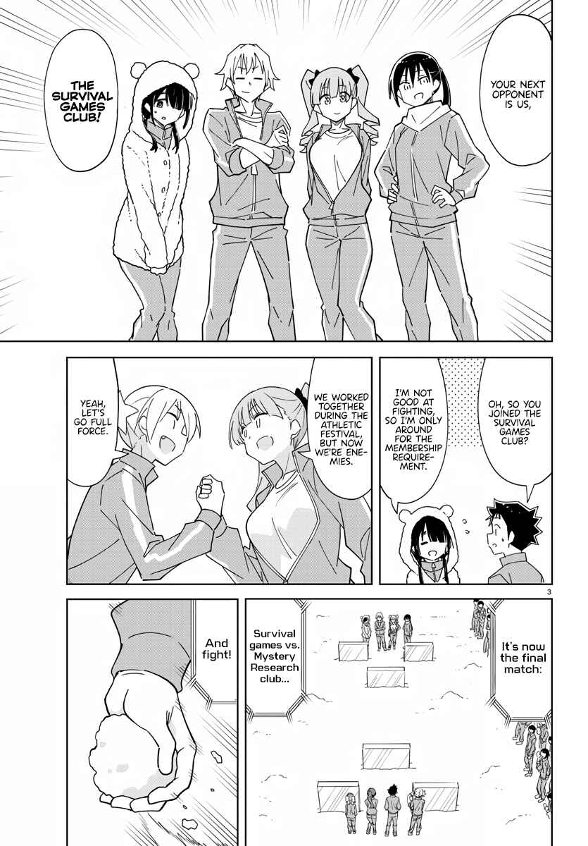 Page 3 Chapter 355 Atsumare! Fushigi Kenkyu-bu