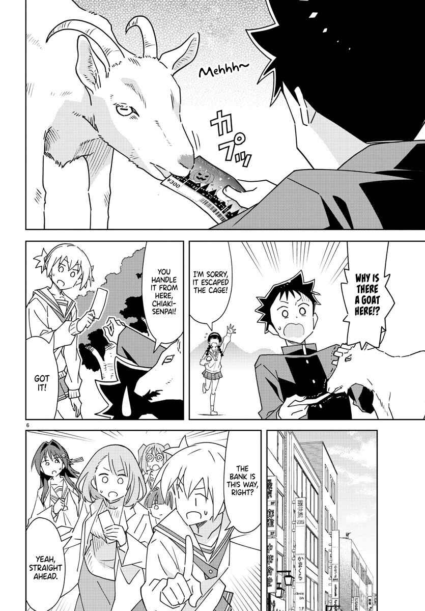 Page 7 Chapter 298 Atsumare! Fushigi Kenkyu-bu
